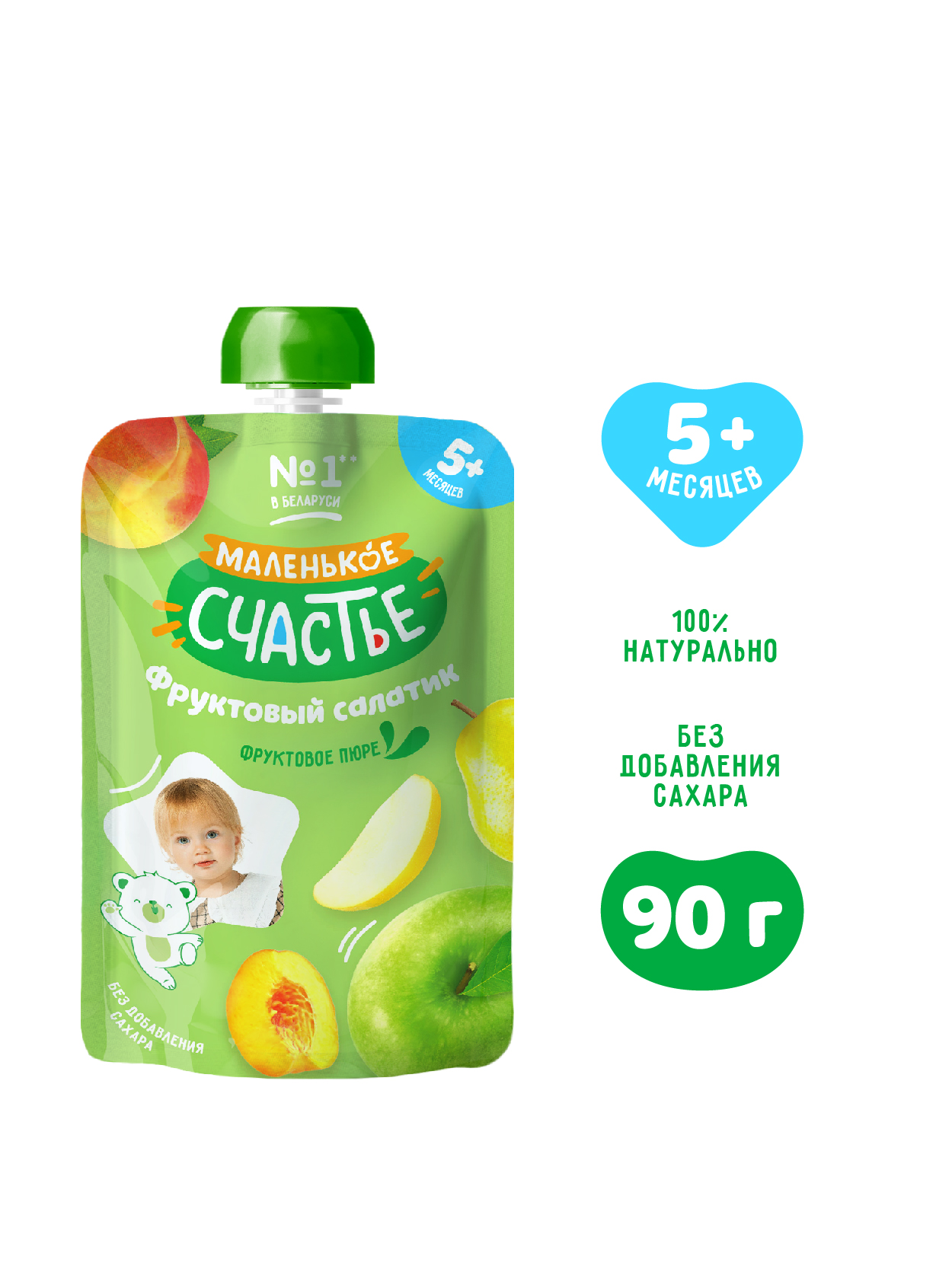 Пюре Маленькое счастье Фруктовый салатик с 5 мес 90 г - фото 2