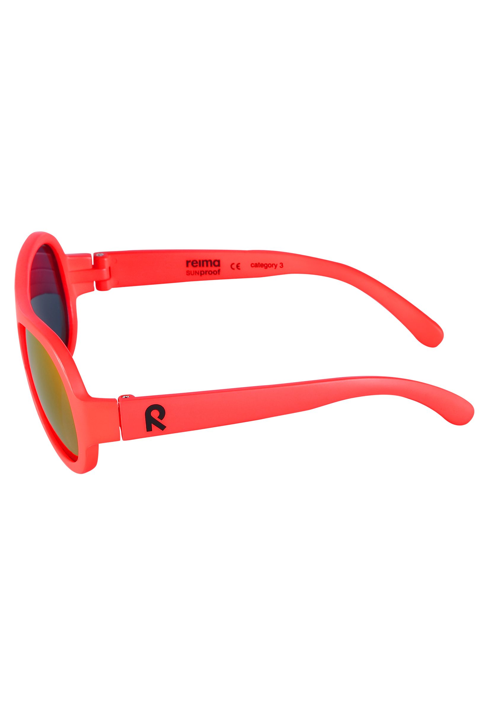 Солнцезащитные очки Reima 599177-3710 - фото 2