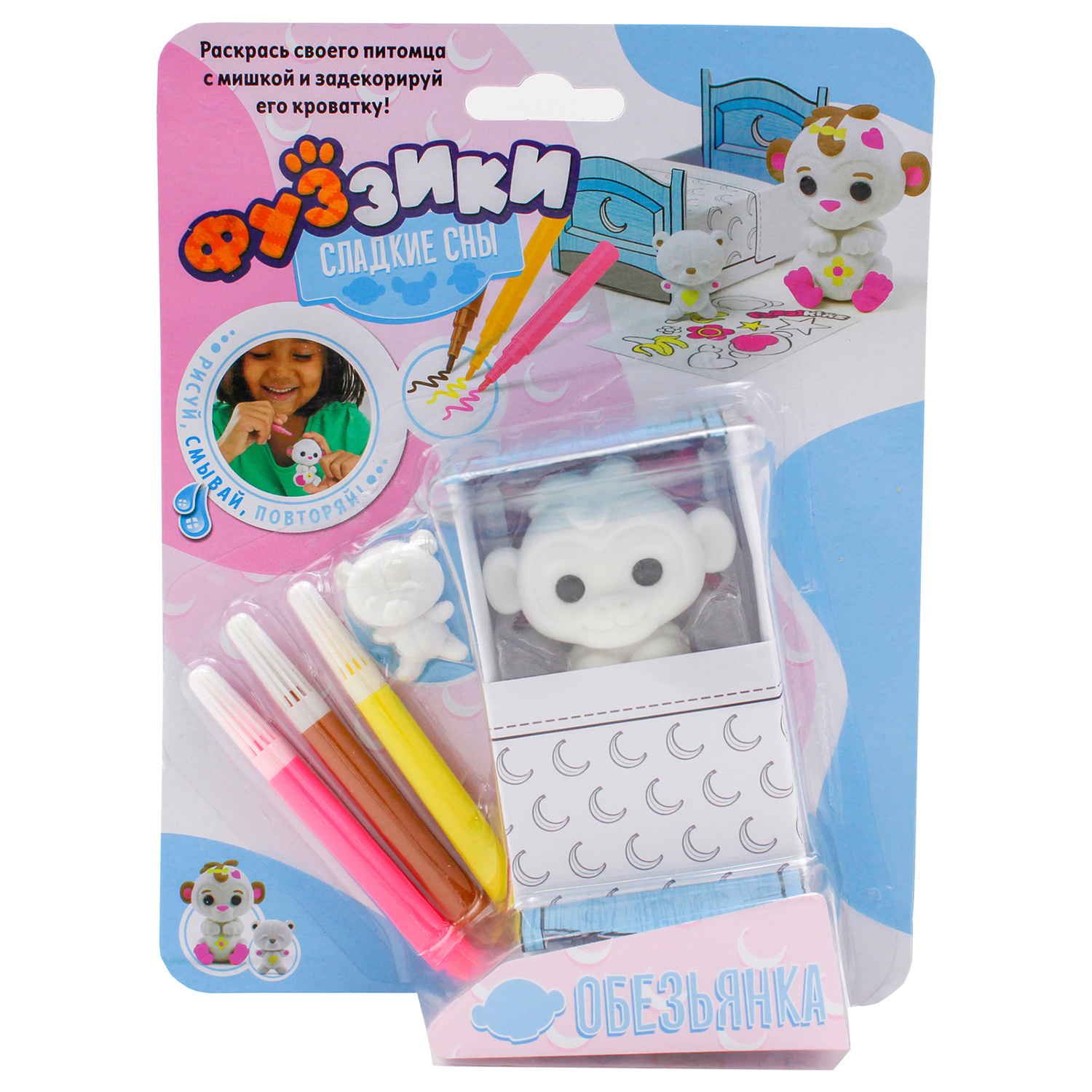 Игровой набор Фуззики Сладкие сны Обезьянка - фото 5