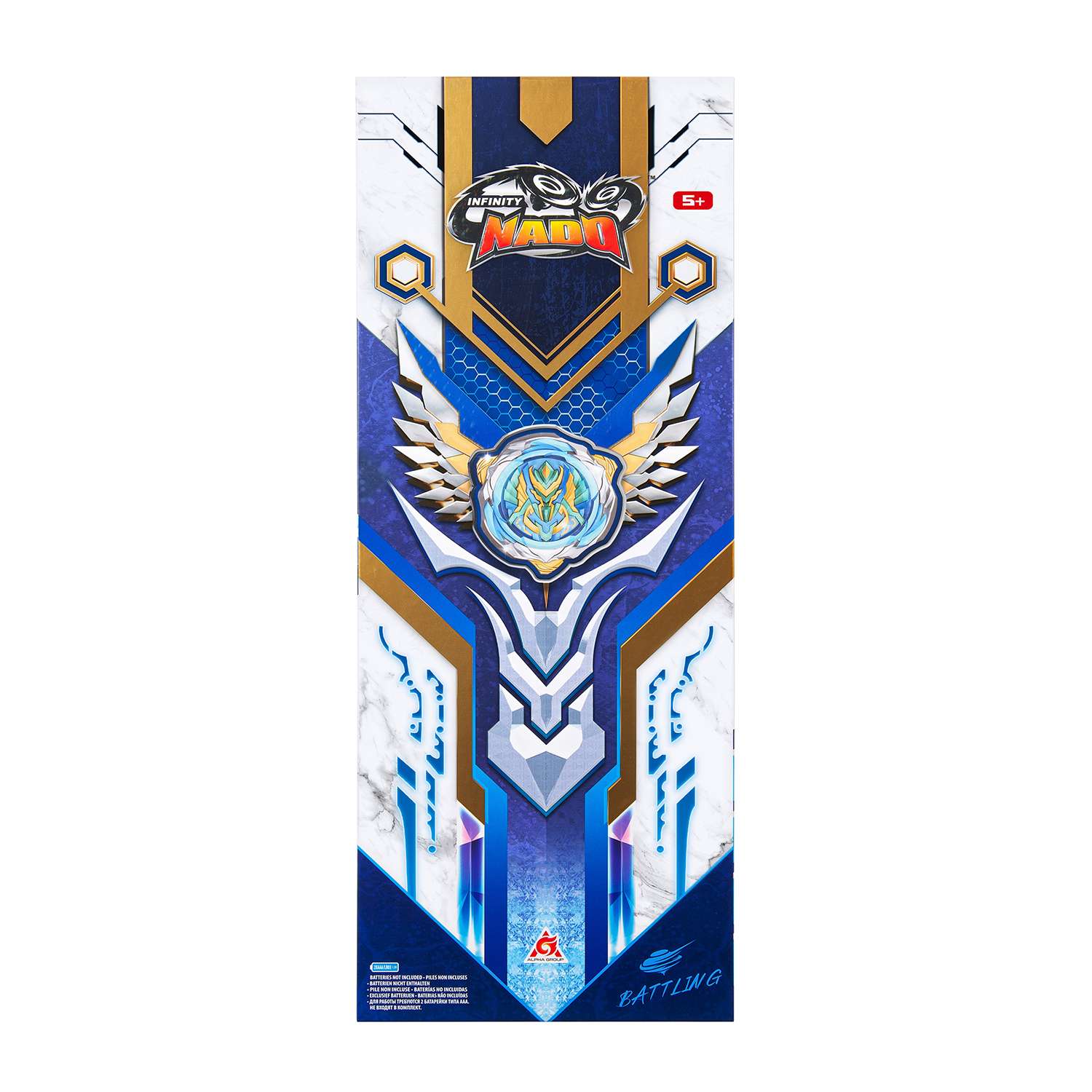 Игровой набор Infinity Nado Gale Wings - фото 2