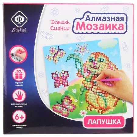 Алмазная мозаика Фабрика Фантазий Зайка