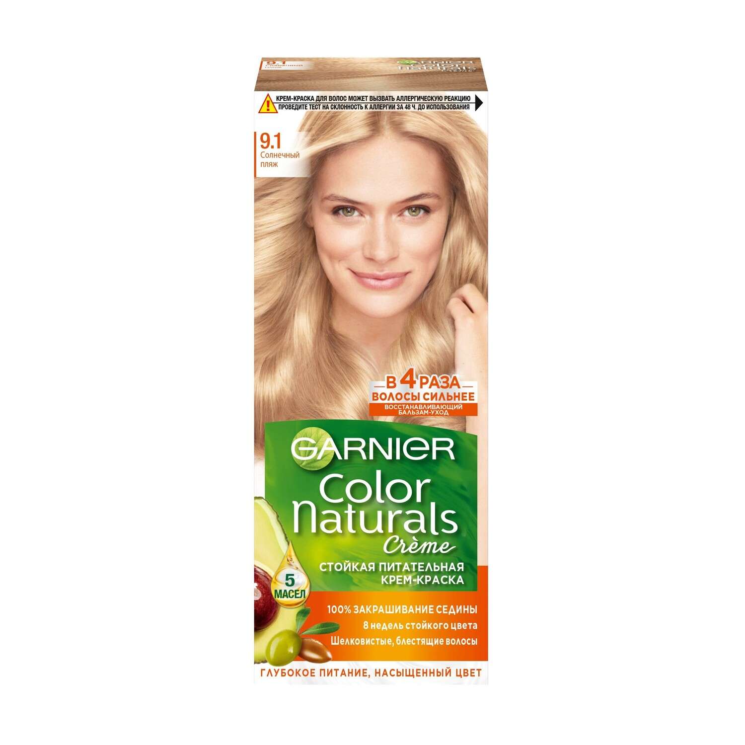 Крем-краска для волос GARNIER Color Naturals Стойкая питательная оттенок 9.1 Солнечный пляж - фото 1