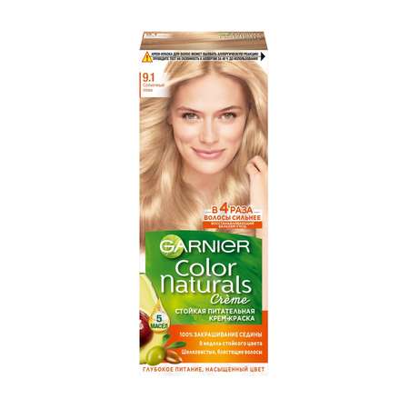 Крем-краска для волос GARNIER Color Naturals Стойкая питательная оттенок 9.1 Солнечный пляж