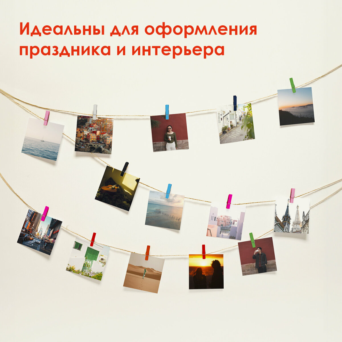 Набор для творчества Остров Сокровищ - фото 4