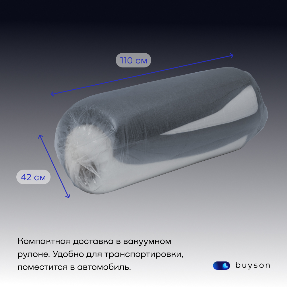 Диван buyson BuyDream синий - фото 12