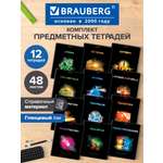 Тетрадь Brauberg 48 лист. 12 шт.