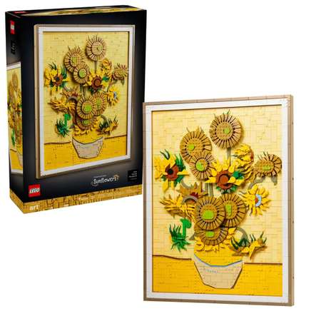 Конструктор LEGO Art Винцент Ван Гог Подсолнухи 2615 дет.
