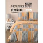 Комплект постельного белья BRAVO поплин Оранс семейный 5 предм.