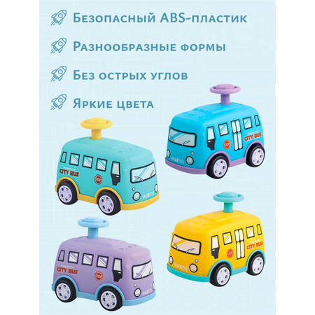 Автобус bonbela