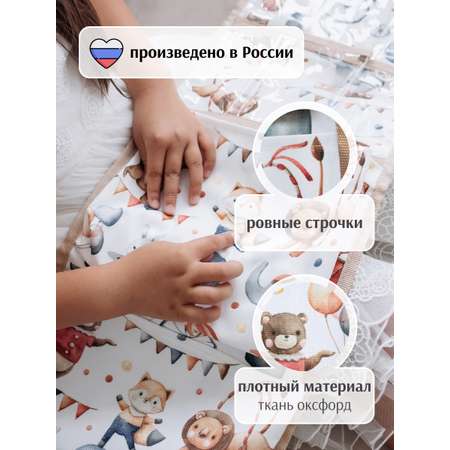 Кармашки в шкафчик Малаша бежевый