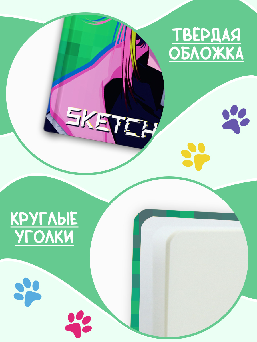 Блокнот Проф-Пресс Скетчбук А5 Аниме. Девочка-кошка 80 л. - фото 3