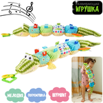 Игрушка Zeimas подвеска