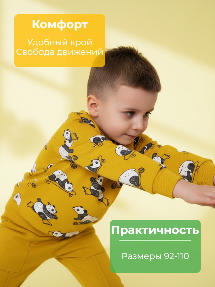 Костюм YOULALA 8003310203 - фото 6