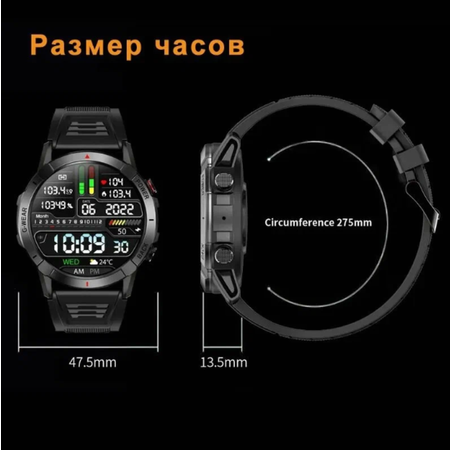 Фитнес-браслет CheckME Smart CMSNX10BB с измерением скорости и мониторингом сна