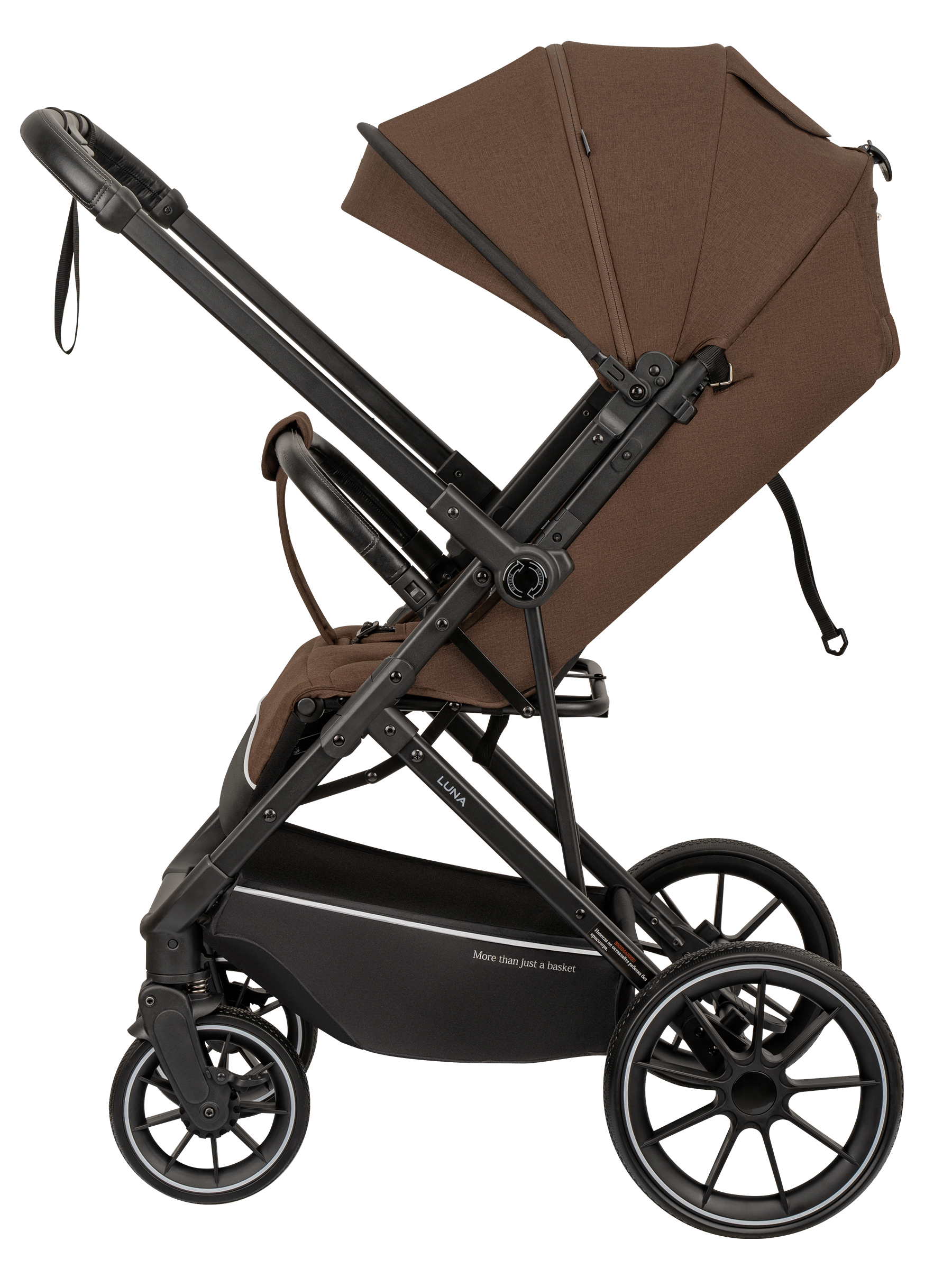 Коляска прогулочная JOVOLA Luna коричневый - фото 8