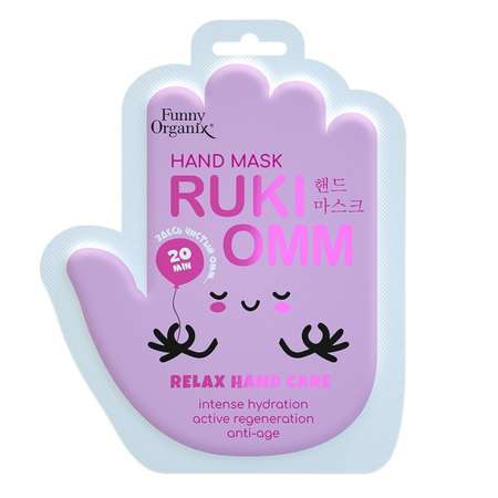 Крем Funny Organix