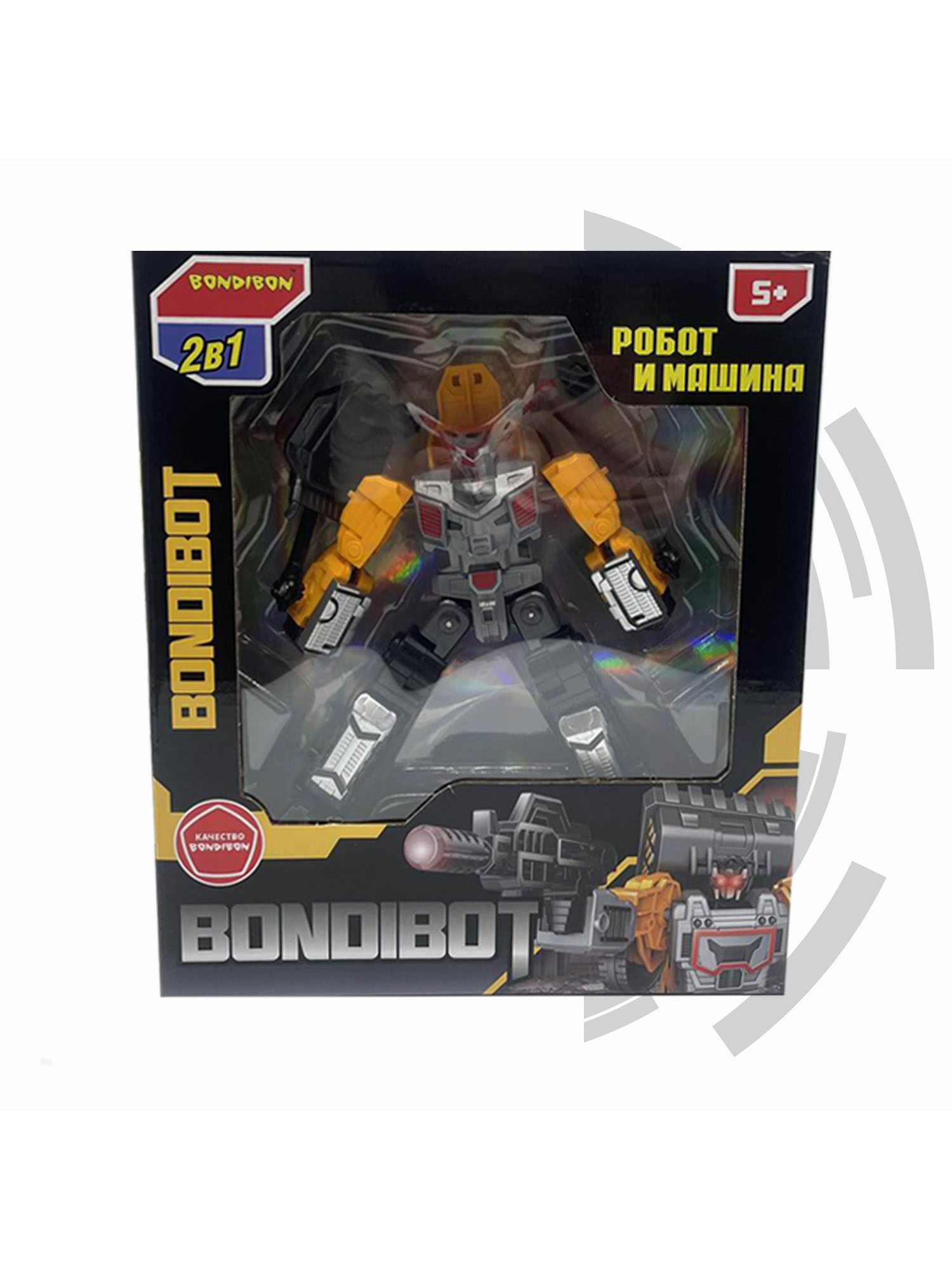 Фигурка Bondibon трансформер Робот Машина 2в1 - фото 2