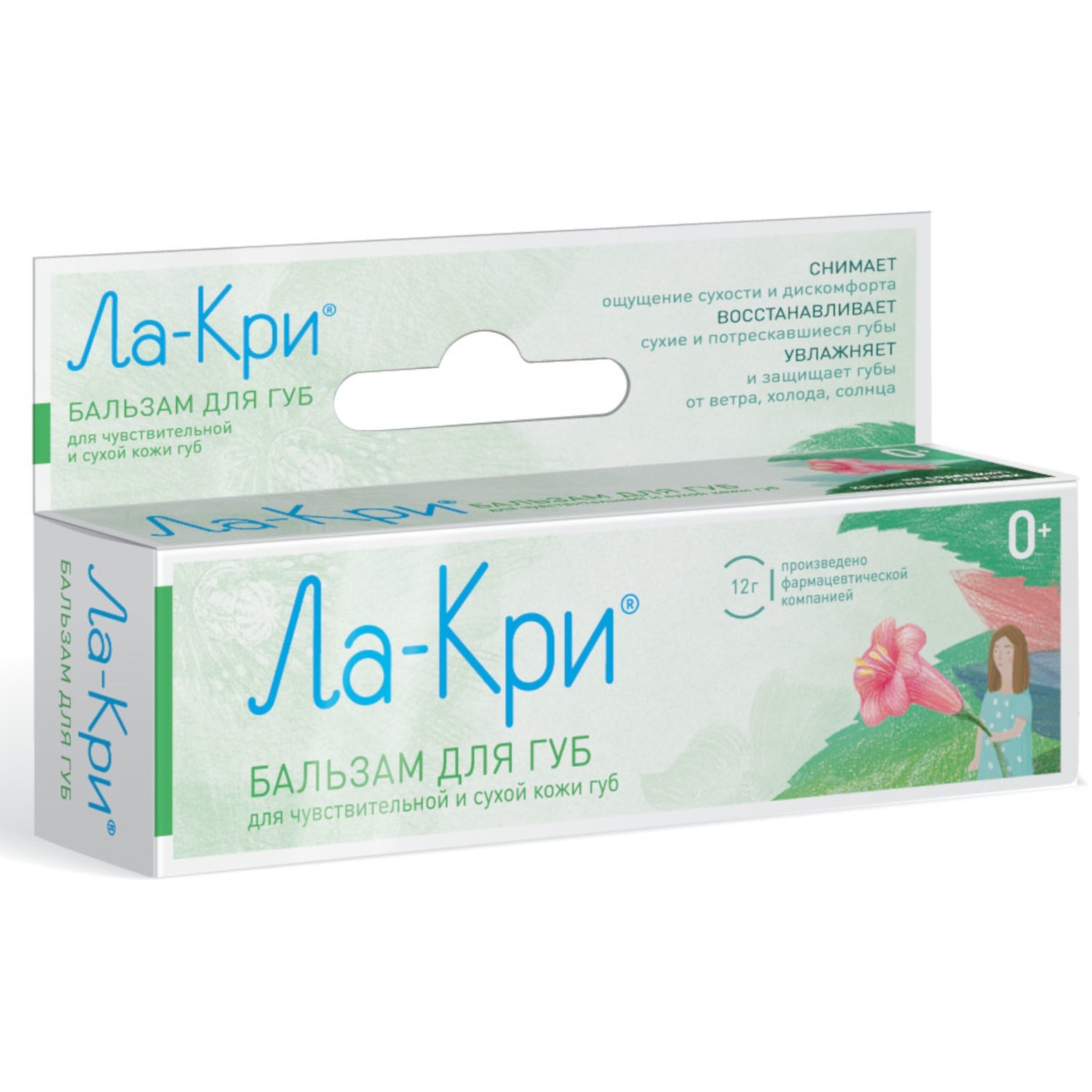Бальзам Ла-Кри - фото 2