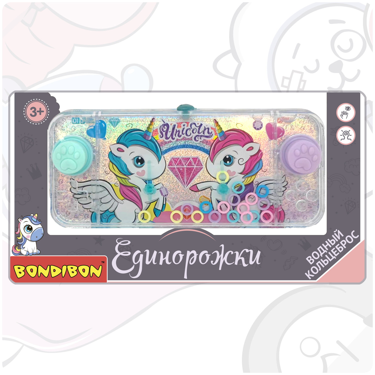 Настольная игра Bondibon водная Единорожки - фото 2