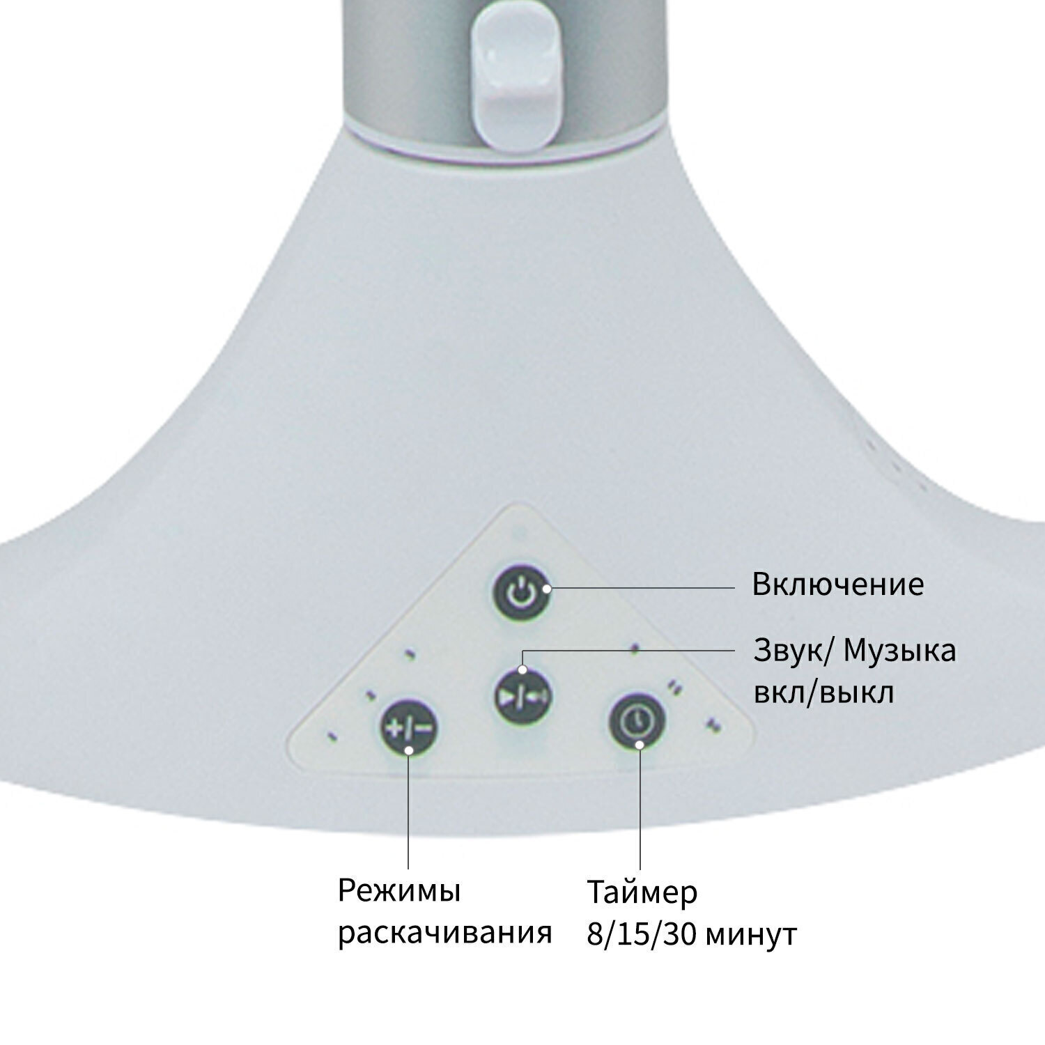 Электрокачели TOMMY SW 202 изумрудный - фото 5