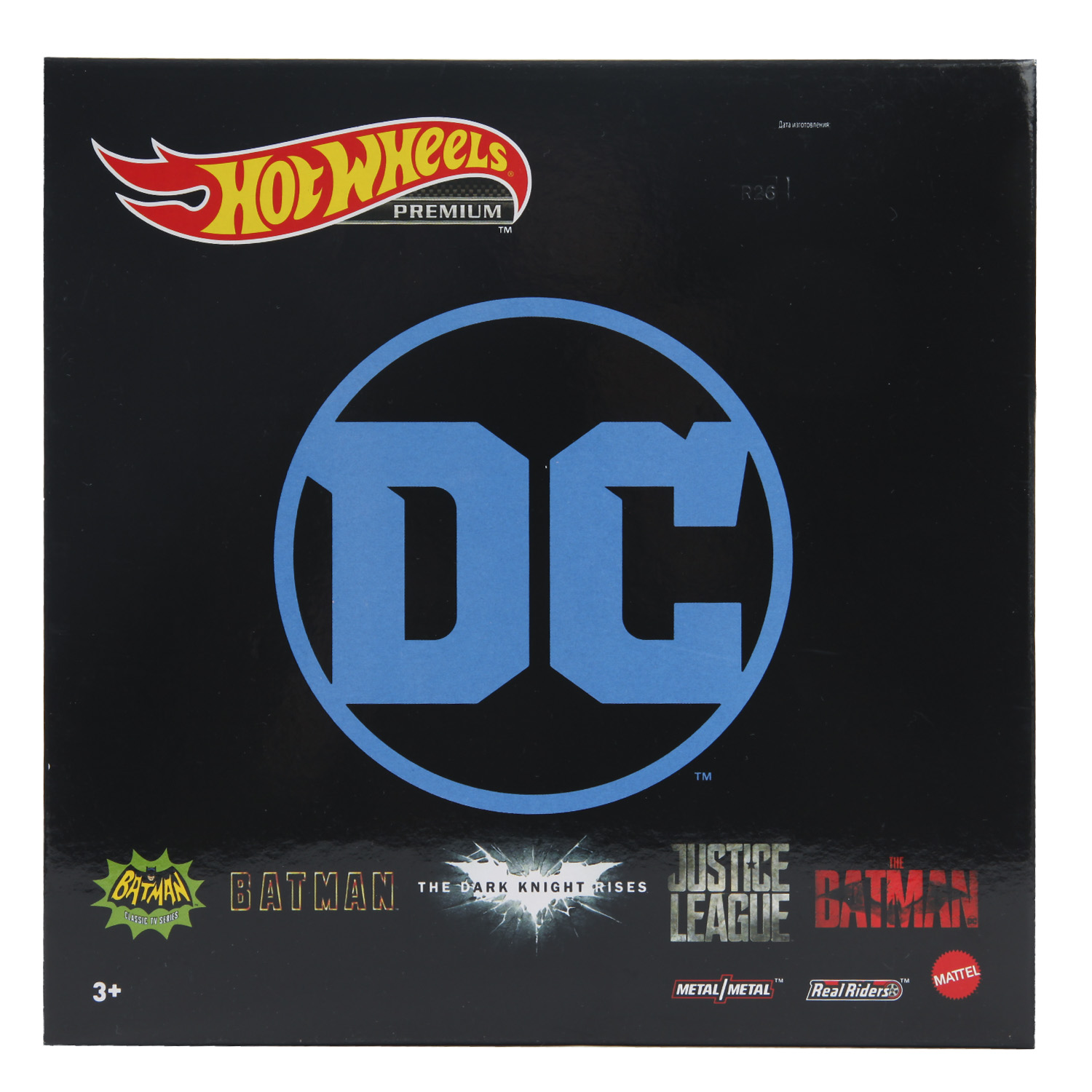 Автомобиль Hot Wheels Batman Bundle 1:64 GRM17 - фото 2