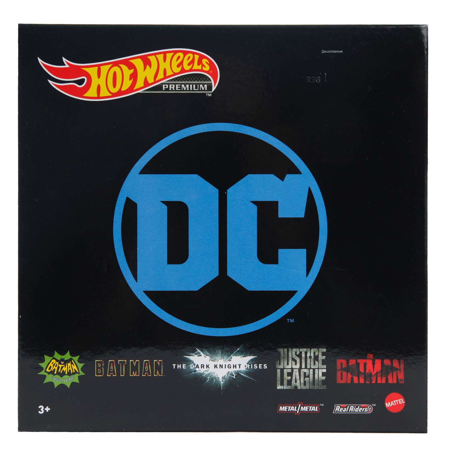 Автомобиль Hot Wheels Batman Bundle 1:64 GRM17 - фото 2