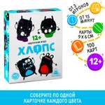 Настольная игра Лас Играс Хлопс на внимание и реакцию