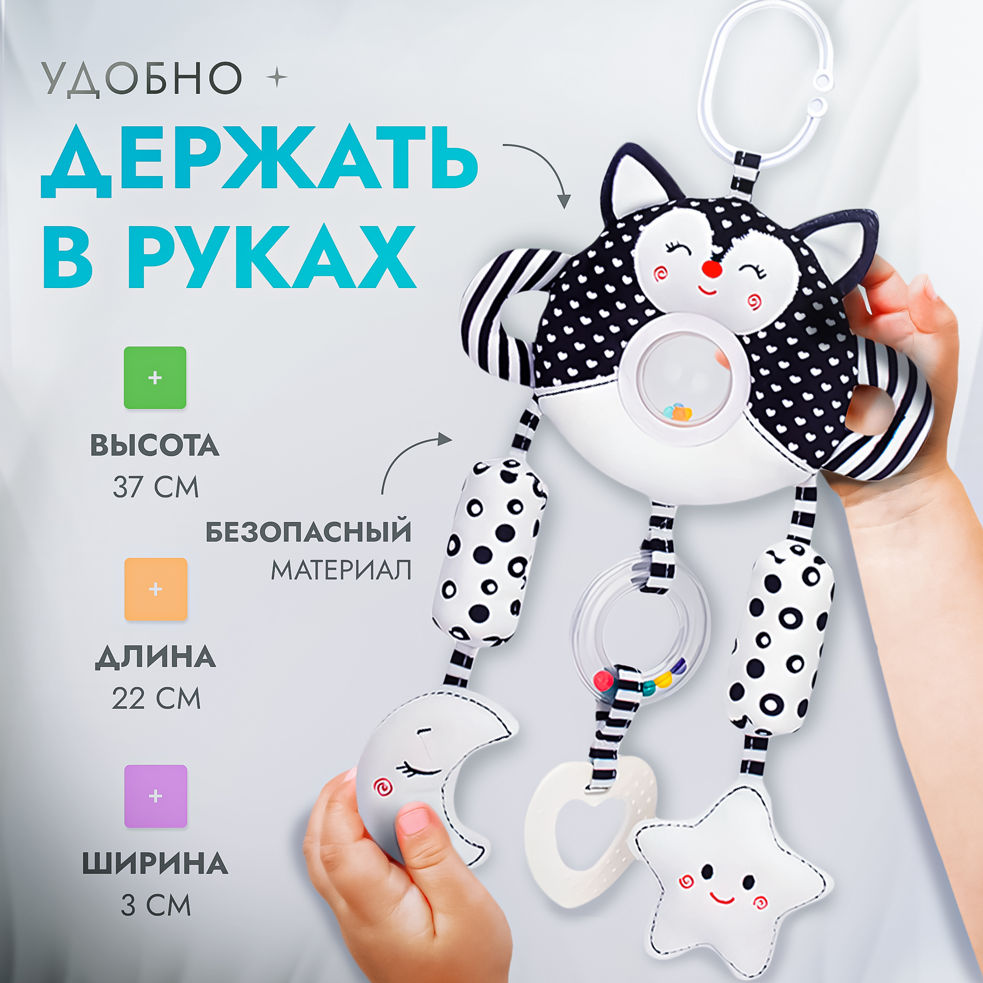 Игрушка SHARKTOYS подвеска Лиса - фото 7