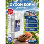 Корм для собак сухой Pronature Holistic Atlantic для кожи и шерсти на лососе с рисом 10кг
