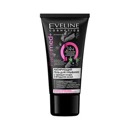 Гель EVELINE 30 мл