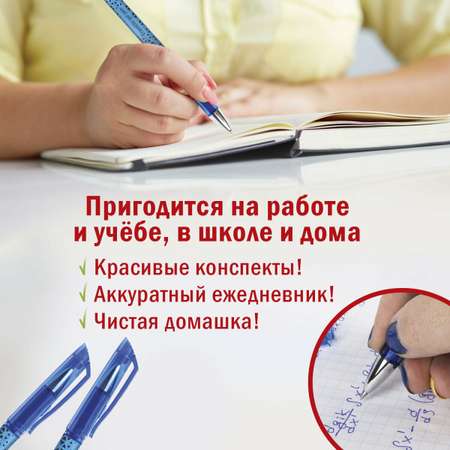 Ручка со стираемыми чернилами Staff 12 шт.