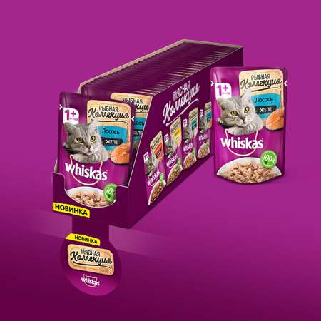Корм для кошек Whiskas Рыбная коллекция лосось консервированный 85г