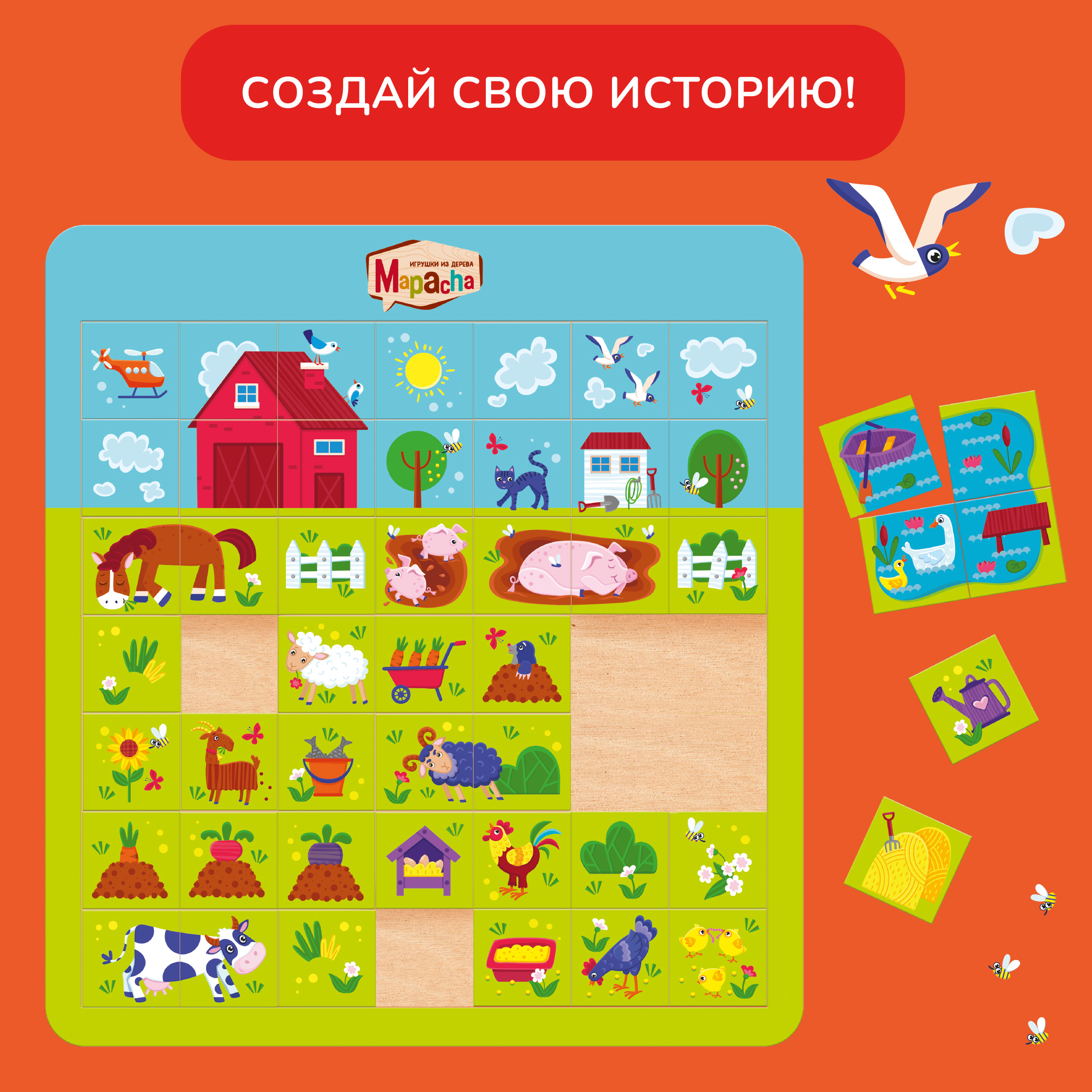 Пазл Mapacha деревянный - фото 6