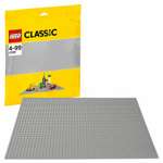 Конструктор LEGO Classic Строительная пластина 1 дет.