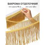 Набор для творчества TBY шитье