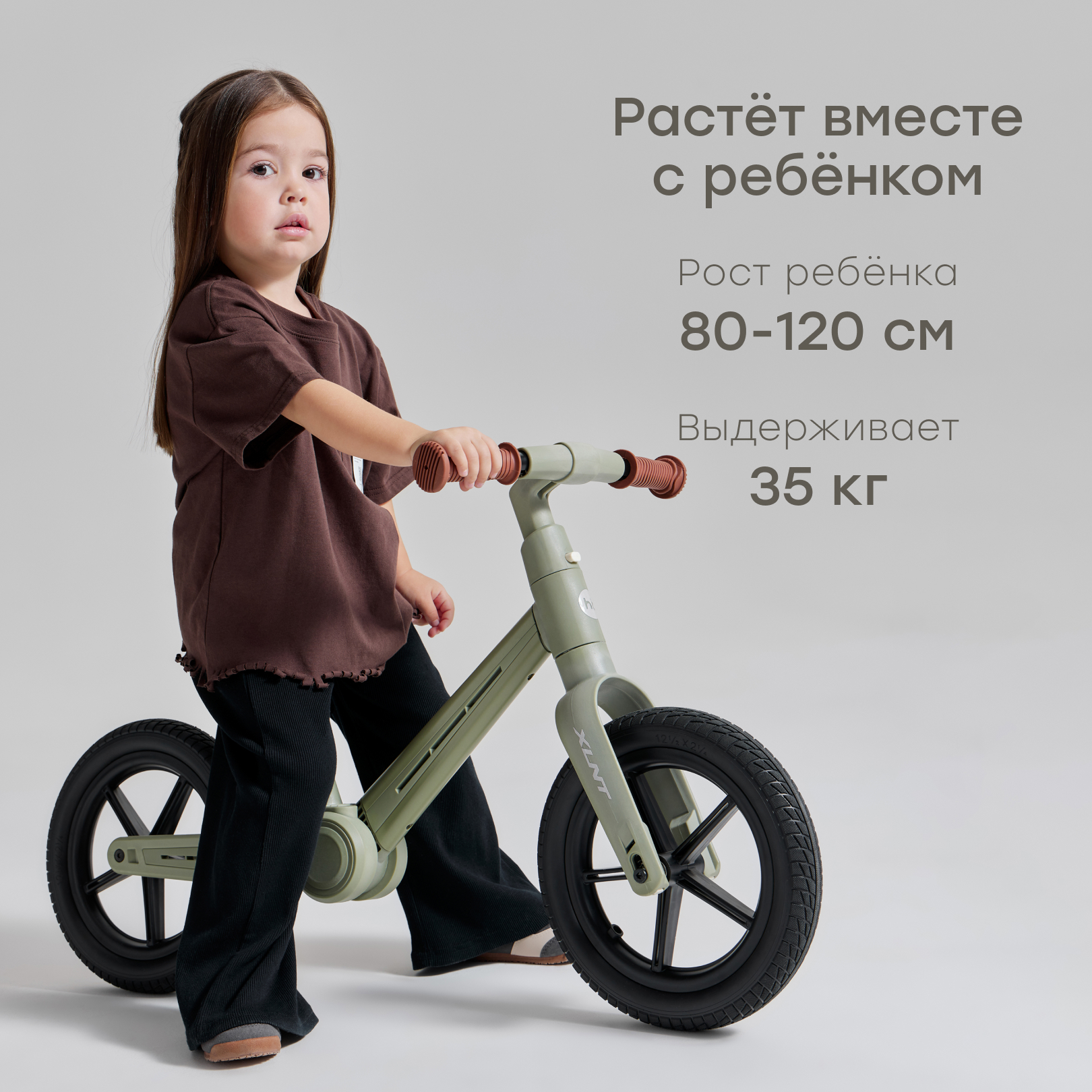Двухколесный беговел Happy Baby 11 дюймов - фото 2