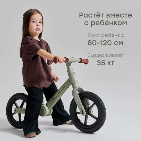 Двухколесный беговел Happy Baby 11 дюймов