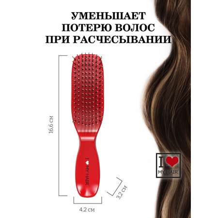 Массажка I LOVE MY HAIR