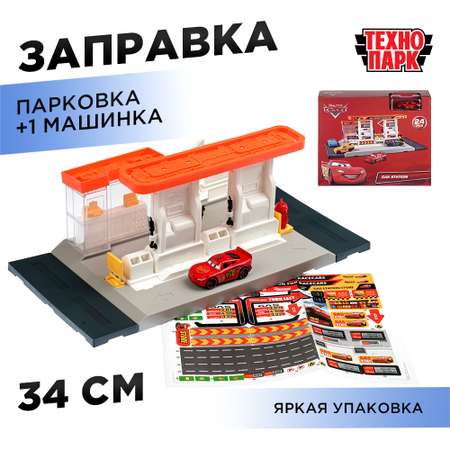 Игровой набор Huada Toys Парковка