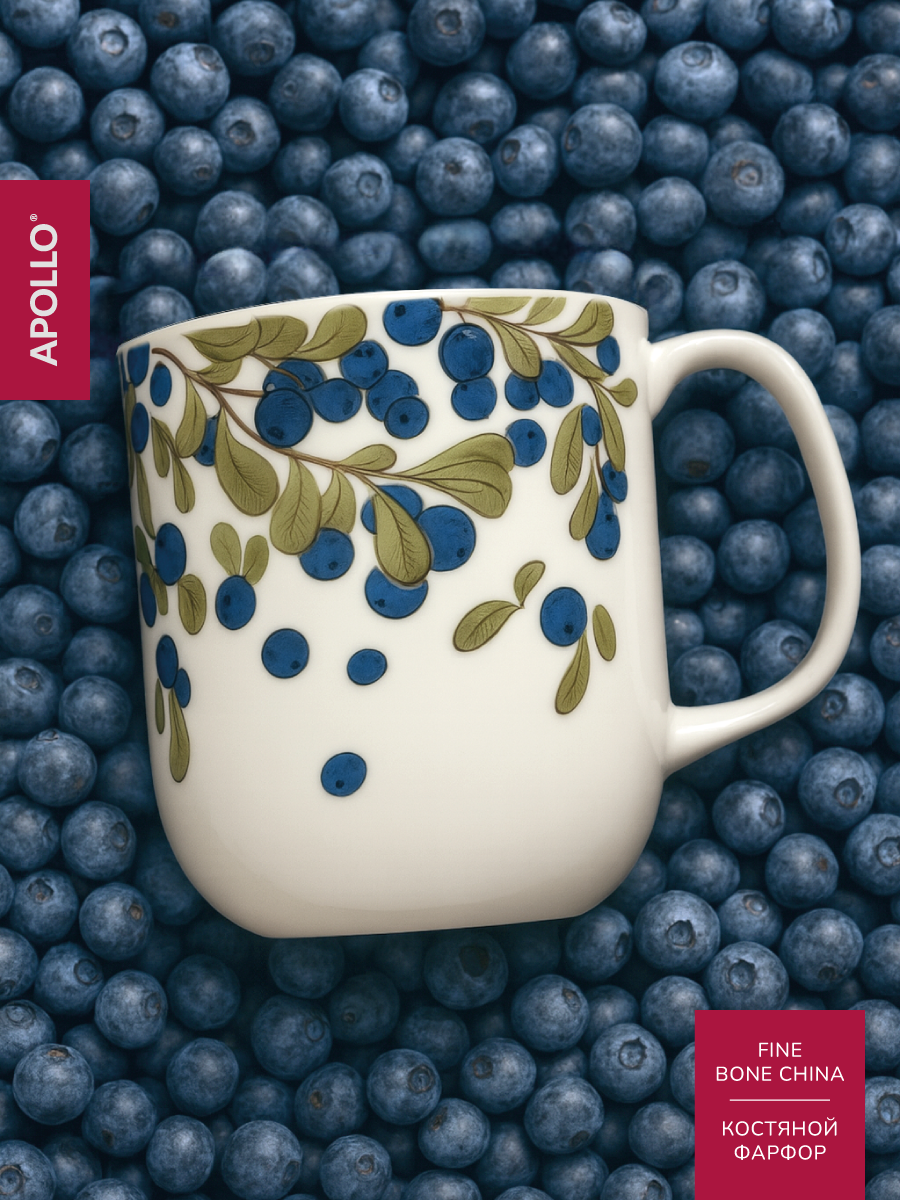 Кружка APOLLO 600 мл - фото 1