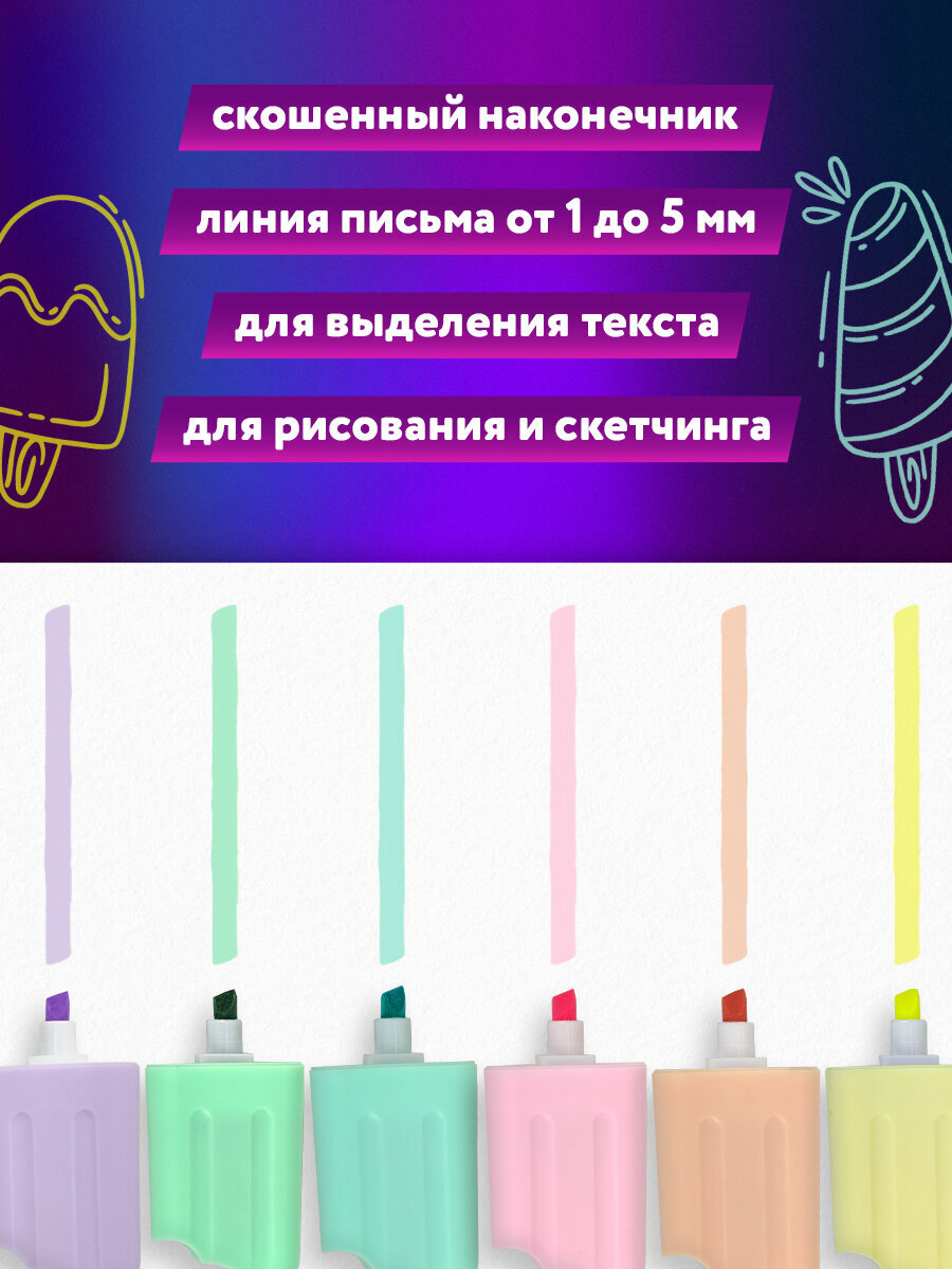 Текстовыделители Юнландия 6 цв. - фото 3