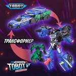 Фигурка ТОБОТ Робот трансформер TOБOT P