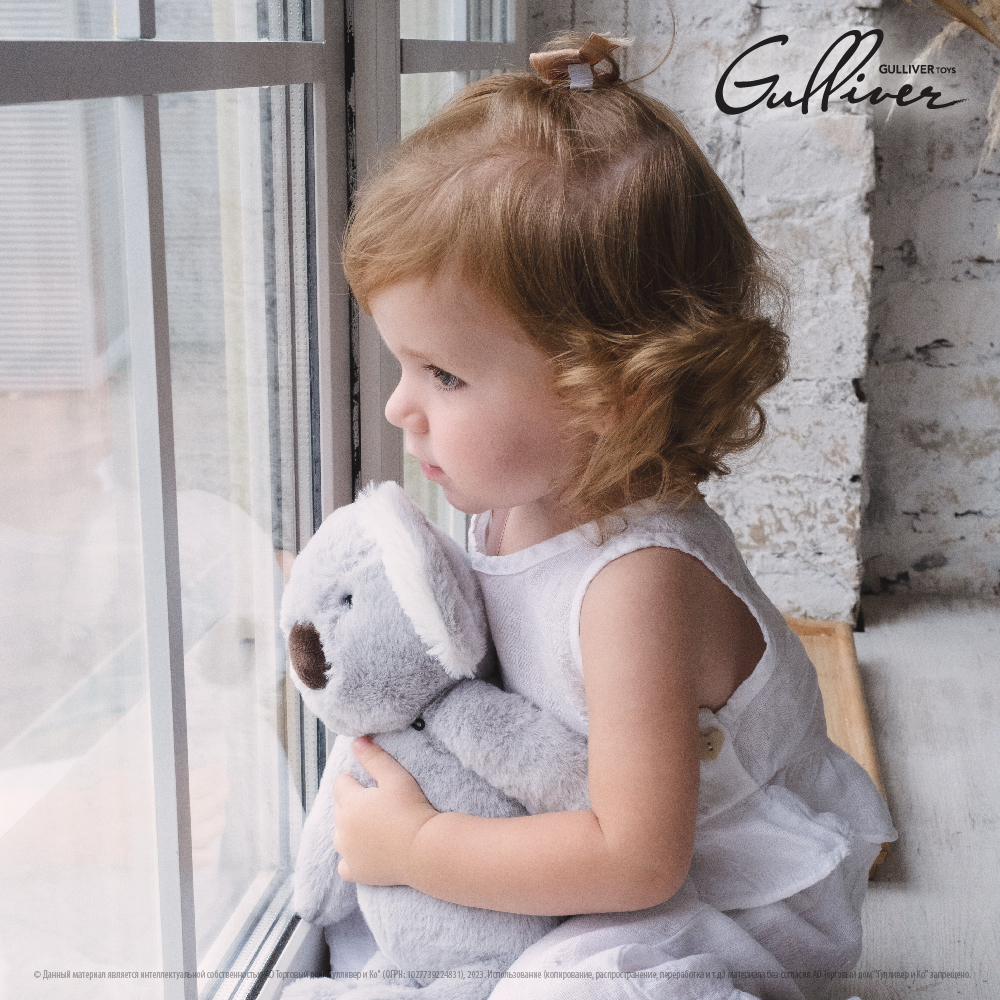 Игрушка мягкая Gulliver коала - фото 15