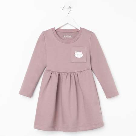 Платье Kaftan