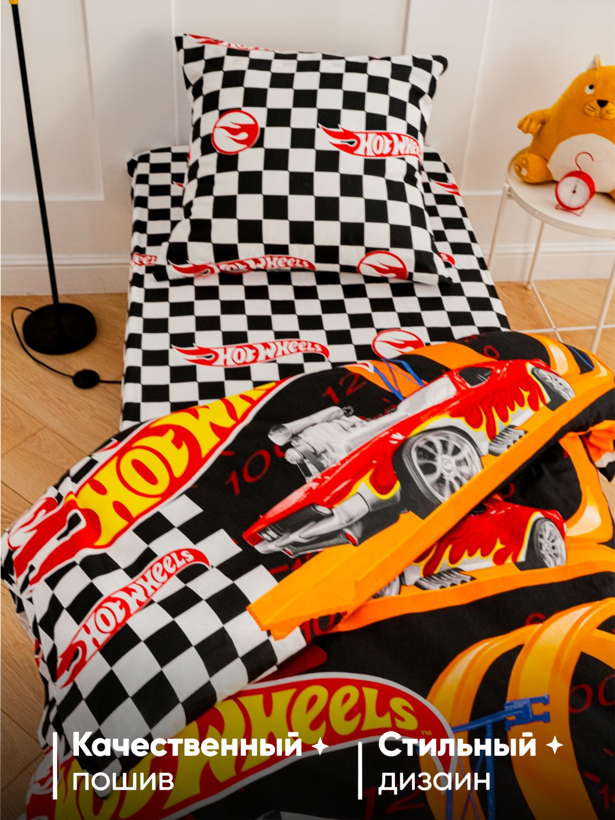 Комплект постельного белья Павлинка Hot wheels полутораспальный 3 предм. - фото 5
