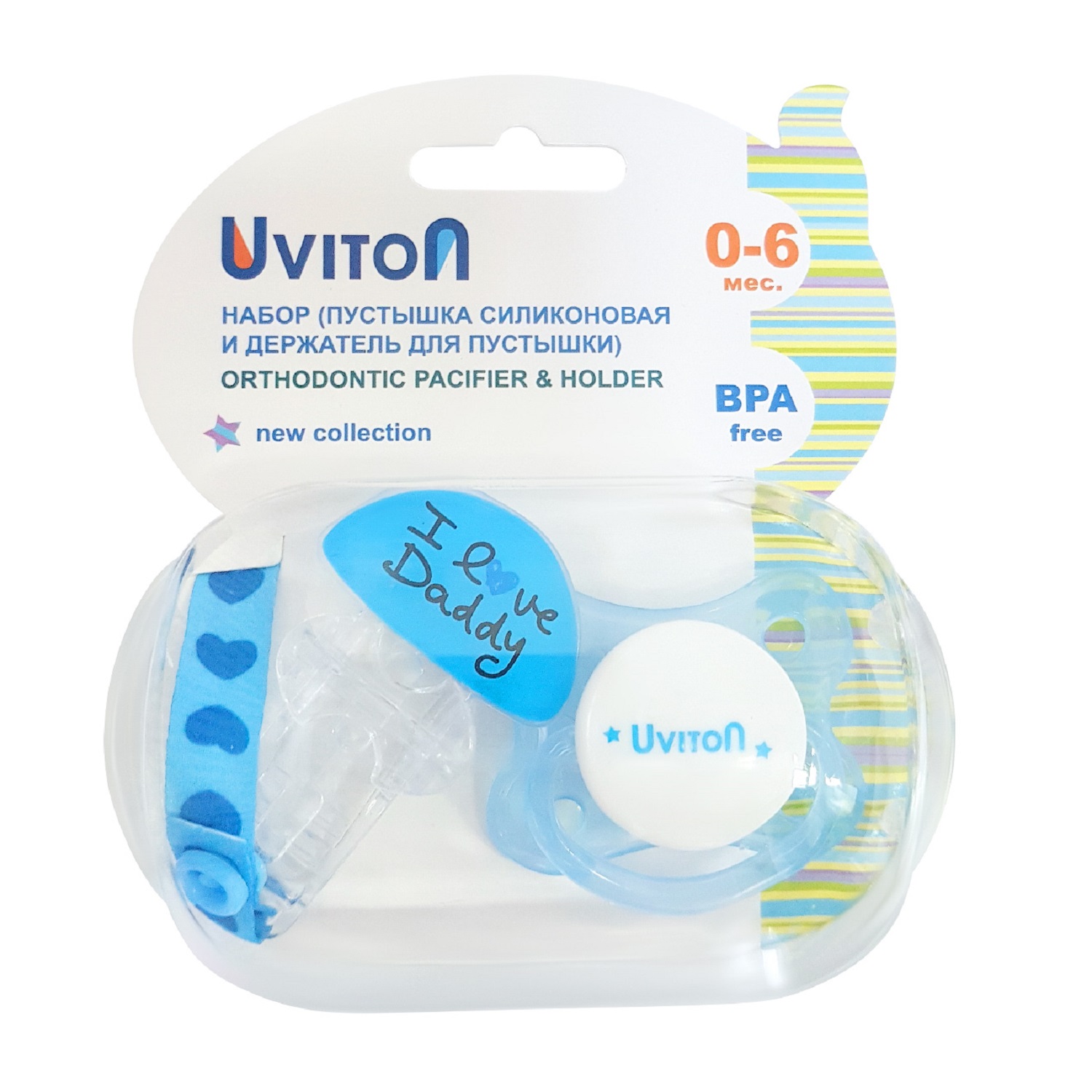 Набор Uviton силикон ортодонтическая от 0 мес. в ассортименте - фото 10