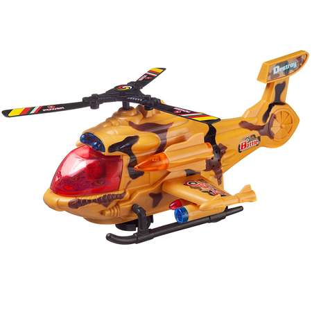 Вертолет Abtoys