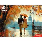 Пазл Рыжий кот классический