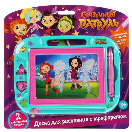 Доска для магнитного рисования Играем вместе
