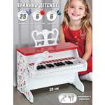 Игрушка музыкальная Veld Co пианино